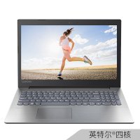 联想(Lenovo)Ideapad330 N4100 8GB 500GB+128GB 2G 独显15.6英寸 商务笔记本电脑 办公本 学生娱乐影音游戏本 轻薄本