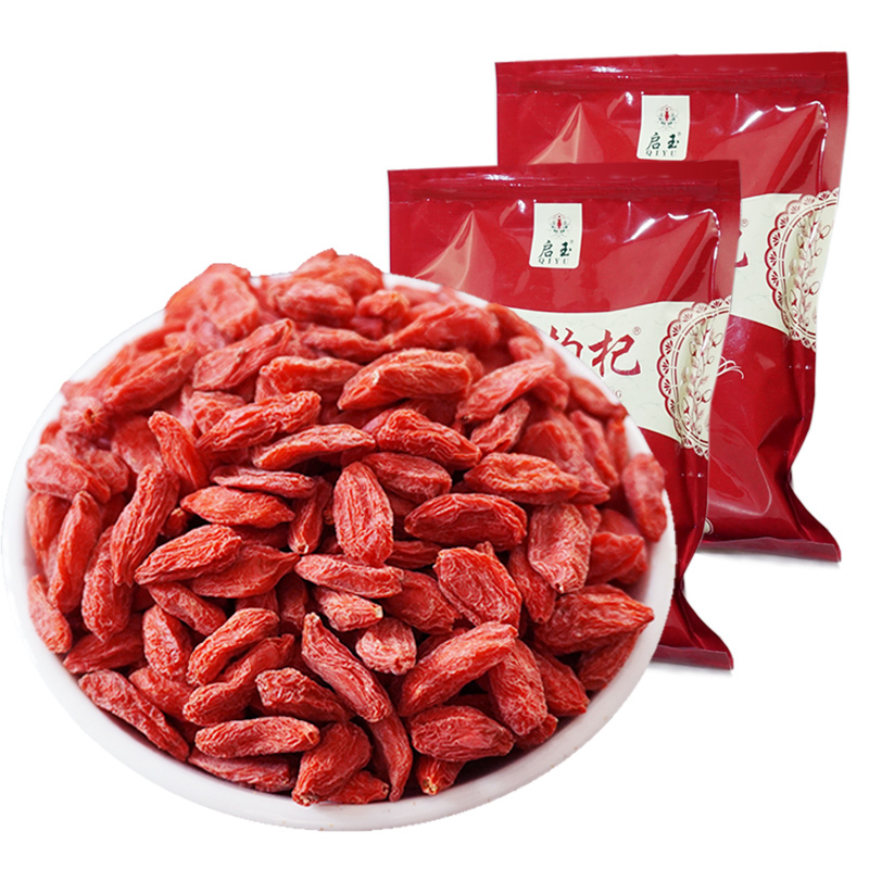 启玉 正宗宁夏中宁特级枸杞500g/袋 枸杞干免洗袋装红枸杞干