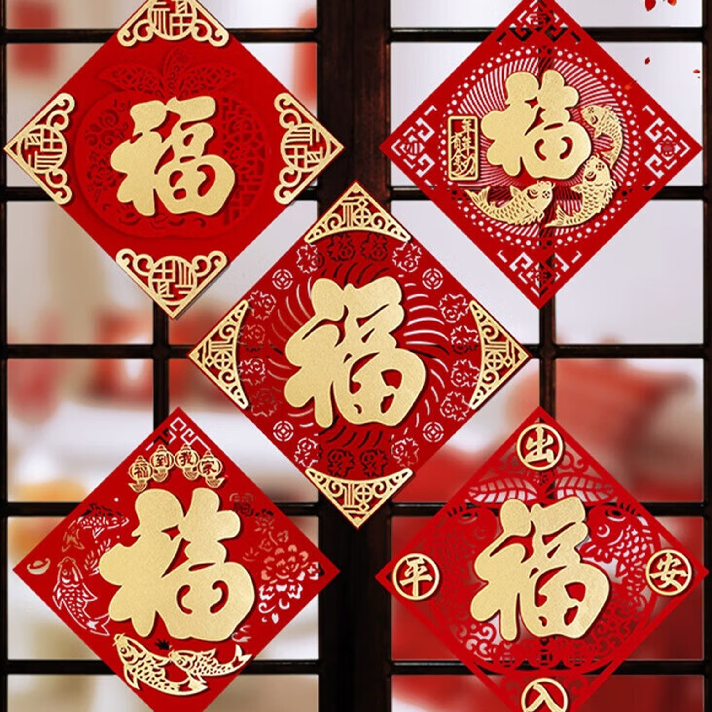过年新款福字门贴磁吸新年装饰大号入户门大门春节布置植绒布贴纸 平安福[送胶点+磁吸贴两用款]高清大图