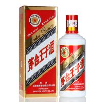 茅台王子酒53度500ml*6瓶装酱香型白酒整箱装礼酒 2018年产