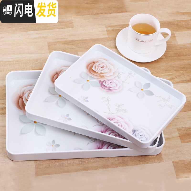 三维工匠欧式密胺放杯子的托盘北欧长方形家用茶盘塑料创意现代简约水果盘 叶子托盘小号(长30*宽20CM)茶具高清大图