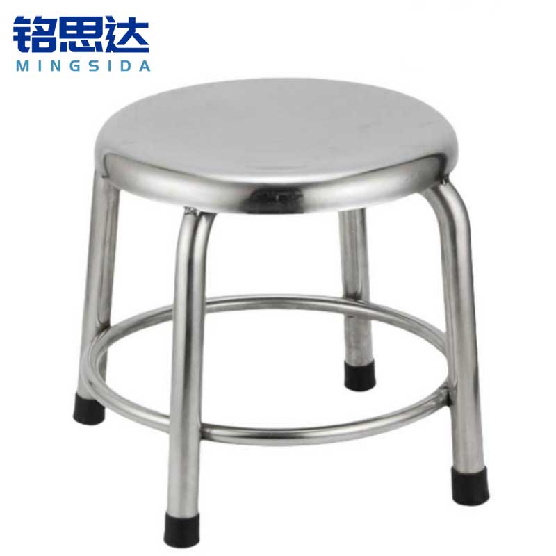 铭思达不锈钢圆凳30cm把高清大图