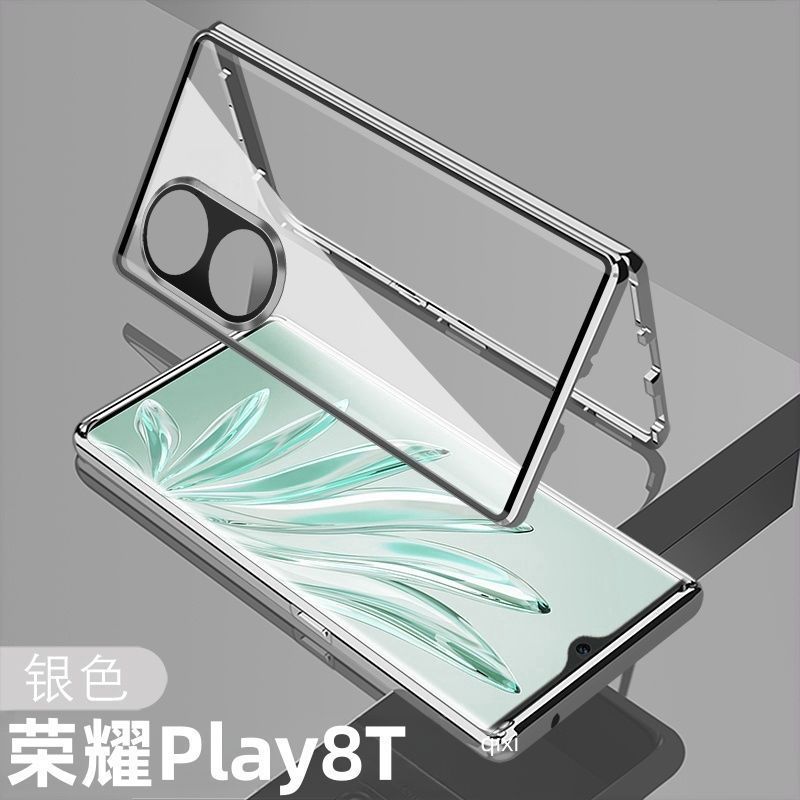 圣幻 [双面全包]荣耀Play8T手机壳磁吸全包保护套畅享Play8T金属保护防摔壳