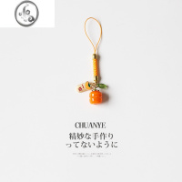 JiMi柿柿如意手机链网红气质挂绳小众设计可爱工牌耳机手腕防丢丢 1#一夜钥匙扣圈 均码