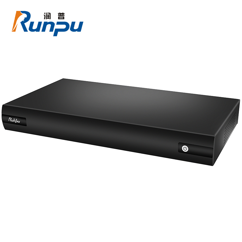 润普Runpu RP-YZ100 视频会议终端二路高清基础版视频会议系统