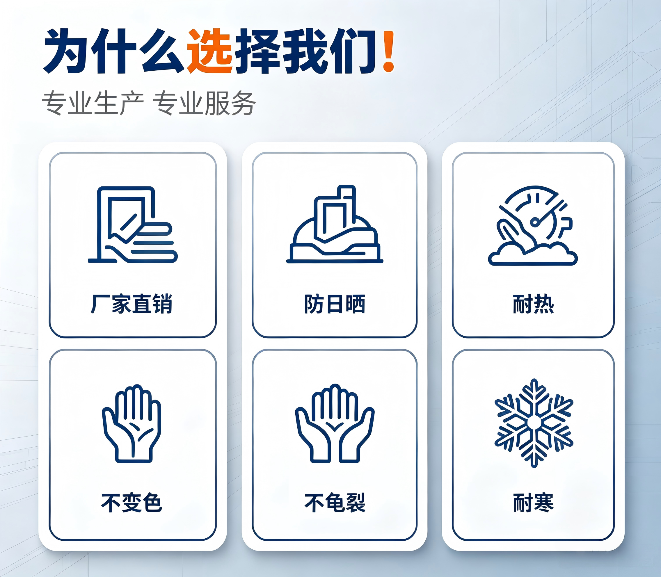 华力达标牌型号粘贴式杆号牌PVC反光膜标识牌高清大图