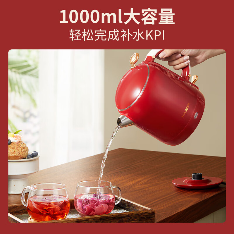 现代HYUNDAI电热水壶QC-SH0376红色高清大图