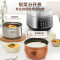 美的(Midea)电压力锅0涂层钢胆家用高压锅5升电高压锅双胆压力锅智能预约70kPa电饭煲MY-C5930F