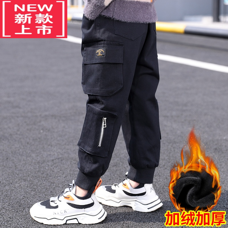 可莉允儿童装男童加绒裤子秋冬款2022新款冬装保暖棉加厚中大童工装裤潮保暖裤