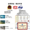SRDIT森润达OMUX240J综合业务光端机电话光端机4路物理隔离百兆8路E1/8路电话i4F8E8P 120公里