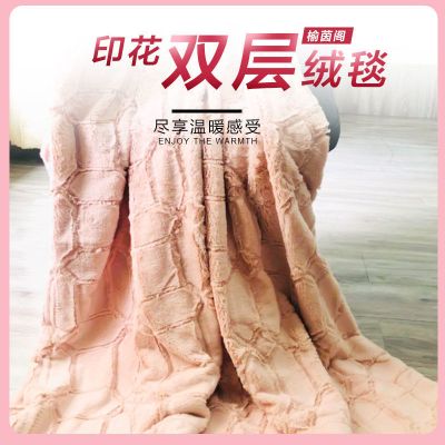 绒毯床单单人双层毯子抱枕两用毯子地上绒毯子冬天被子加厚保暖