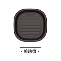 东菱(DonLim)空气炸锅家用多功能大容量 智能可视无油烹饪 全自动薯条机电炸锅DL-7711DL-7711配件/煎盘