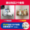 免打孔浴室置物架壁挂卫生间用品大全洗澡间墙上三角收纳架