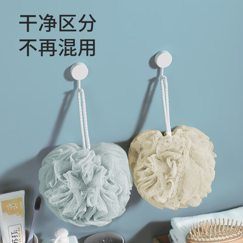 美丽雅(maryya) 沐浴球浴花加大号泡泡神器 2只