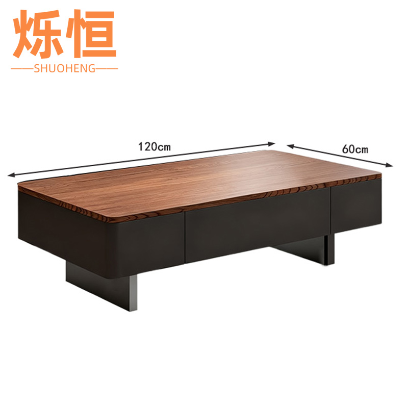 烁恒高清大图