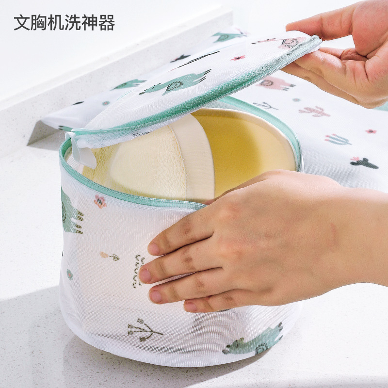 CCKO洗衣袋洗衣机专用家用毛衣内衣清洗网袋防变形过滤网加厚 仙人掌-70克细网 加大[60*60cm]6个高清大图