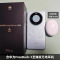 Huawei/华为mate60 pro 乐臻版 12GB+1TB 雅川青 旗舰手机鸿蒙华为的mate60Pro遥遥领先