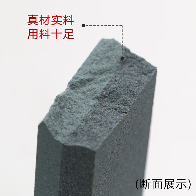磨刀石家用菜刀 厨房开刃双面粗细 快速磨刀神器木工天然油石支架 大号粗细双面 磨刀石1块高清大图