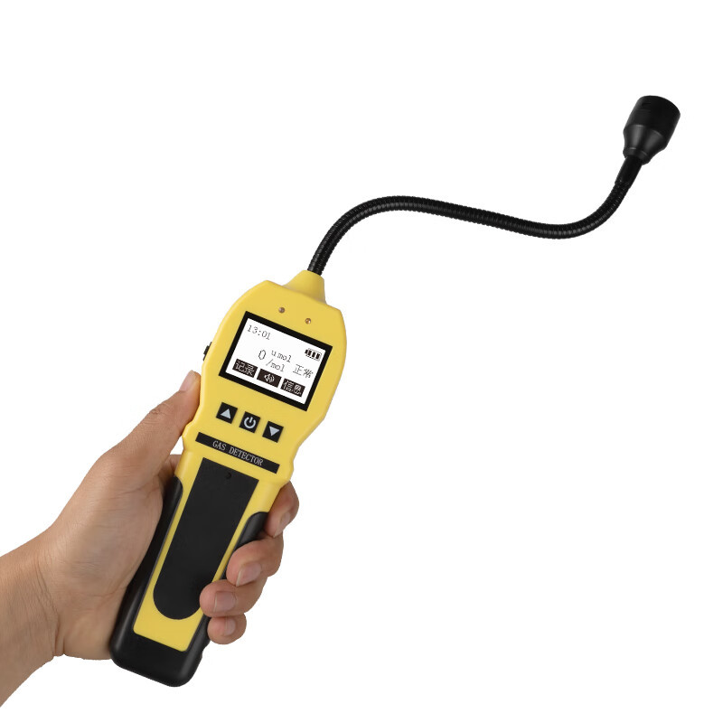 保时安(BAOSHIAN)BH-90(EX)黄色可燃气体检测仪检漏仪天然气燃气甲烷液化气煤气泄漏报警器
