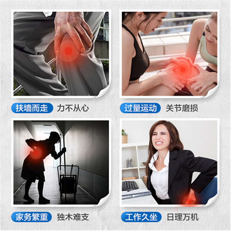 汤臣倍健 健力多氨糖软骨素钙片100片*1瓶+40片*1瓶 中老年人保健品 增加骨密度骨骼关节营养 两瓶价