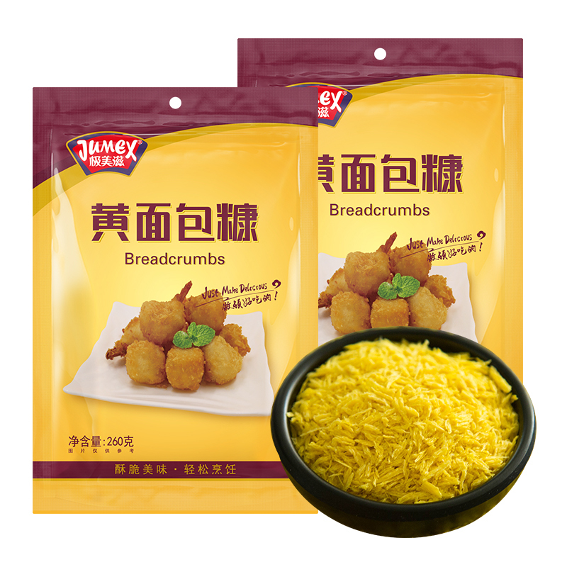 极美滋黄面包糠260g*2炸香蕉鸡排南瓜饼原料