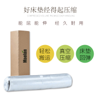 御品工匠 床垫 记忆棉弹簧床垫 1.2米单人床垫 1.5米1.8米双人折叠床垫