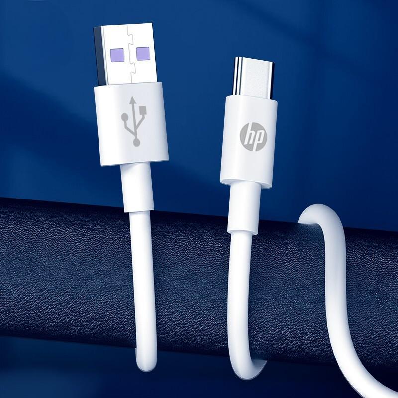 惠普 USB2.0 A to C Cable数据线DHC-TC100高清大图