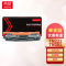 京贤TN221/281黑色粉盒 适用兄弟3140/3150/3170CDW/9140CDW/9330CDW/9340一支