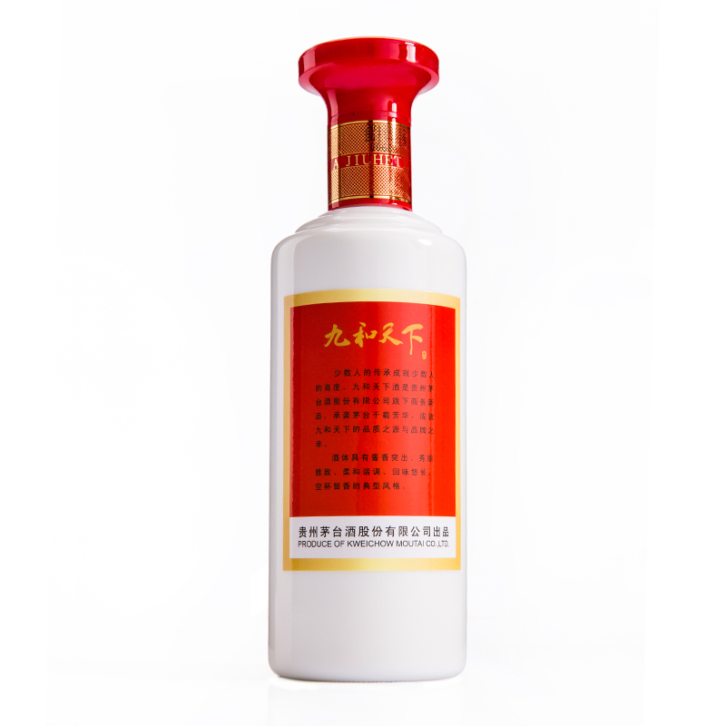 茅台 MOUTAI 贵州茅台酒 九和天下 宜和 53度 500ml*6 整箱装 酱香型白酒