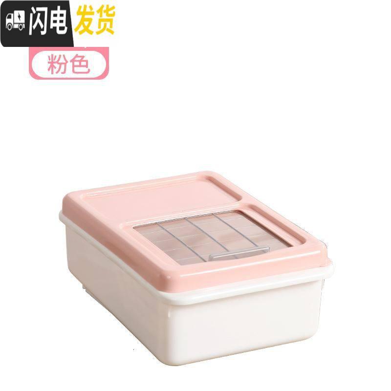 三维工匠米箱收纳盒欧式推拉米桶储物加厚塑料带盖防虫大米30斤装厨房米缸收纳桶高清大图