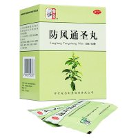 仲景 防风通圣丸 6g*10袋/盒 清热解毒头痛咽干大便秘结风疹湿疮 口服 中成药 丸剂 解热镇痛