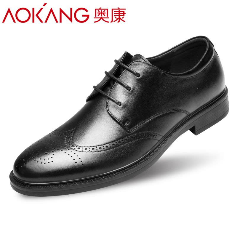 奥康(AOKANG)男鞋雕花布洛克鞋男士商务皮鞋男英伦男单鞋子休闲鞋男图片