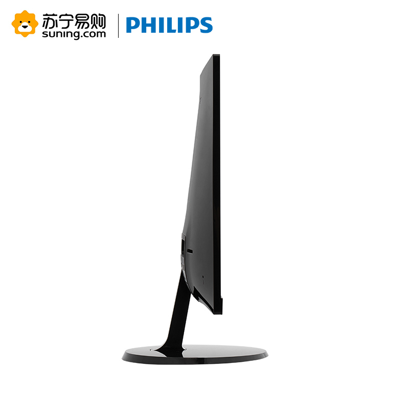 飞利浦(PHILIPS)277E7QSB 27英寸高清 IPS宽广视角 不闪屏 窄边框 可壁挂液晶显示器