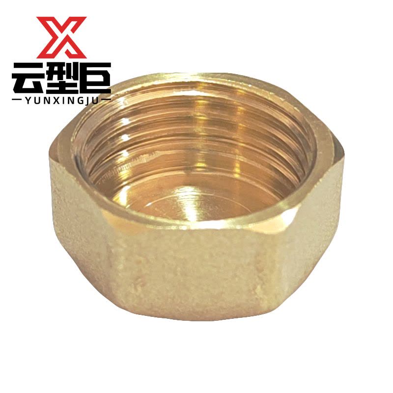 云型巨 铜内丝堵帽 铜管件 黄铜色管件 单位:个图片