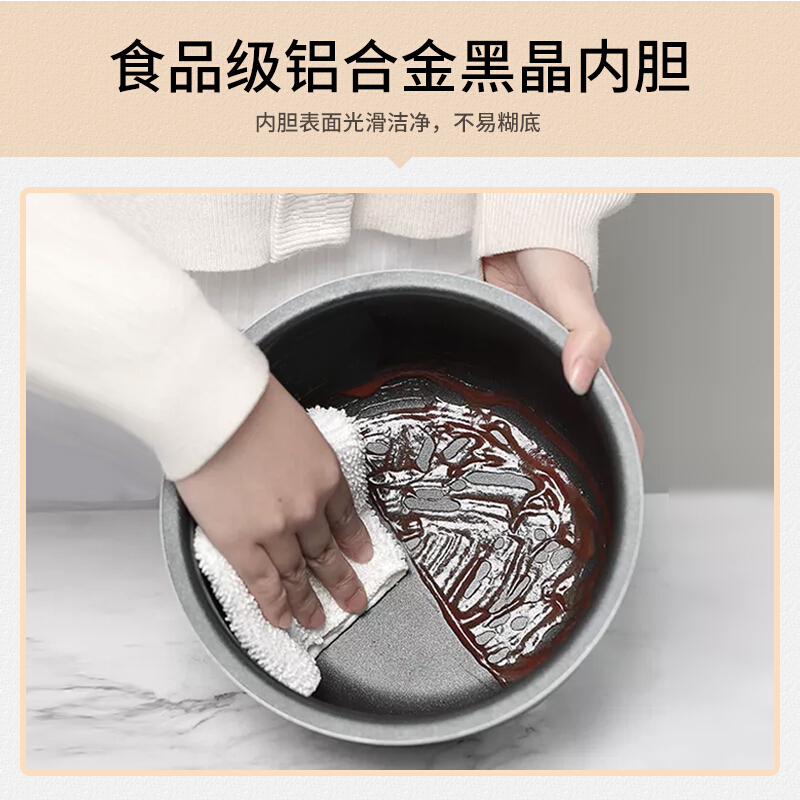 奥克斯（AUX）电饭煲 3L大容量电饭锅 家用机械式西施煲作简单 家用小电饭锅 3L