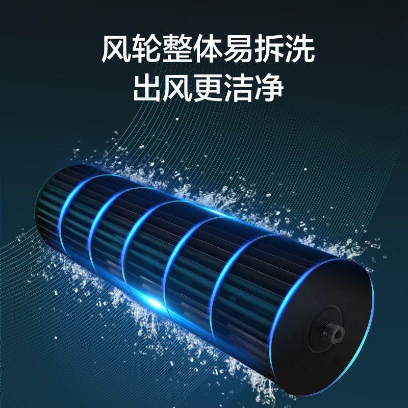 格力(GREE)空调扇KS-06S61Dg 家用冷风扇单冷制冷器移动冷气器机电风扇大风量迷你小型冷风机图片