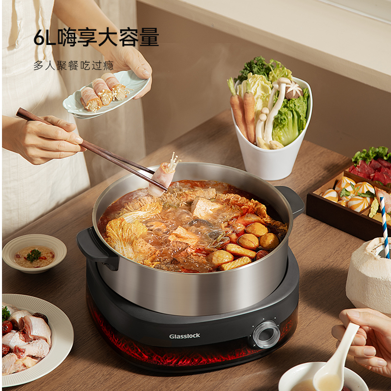 GLASSLOCK0涂层不锈钢电火锅 超薄速沸电煮锅 火锅专用锅 家用多功能电热锅 6L涮肉高清大图