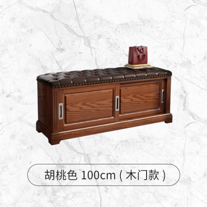 家柏饰(CORATED)实木换鞋凳式鞋柜家用口进可坐式多功能穿鞋凳现代简约收纳凳 胡桃色100cm（木门款）