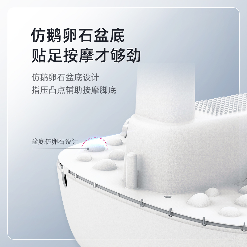 蓓慈(beici)足浴盆全自动按摩恒温加热泡脚桶洗脚盆电动高深桶泡脚吴昕家用 BZ307B(HUAWEIHiLink)