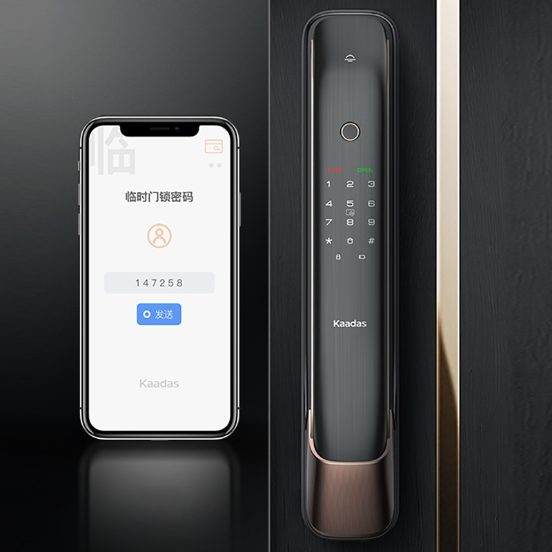 凯迪仕(Kaadas)智能锁K12 星空灰全自动推拉式指纹锁家用防盗门锁磁卡锁电子锁密码锁防猫眼锁WIFI直连
