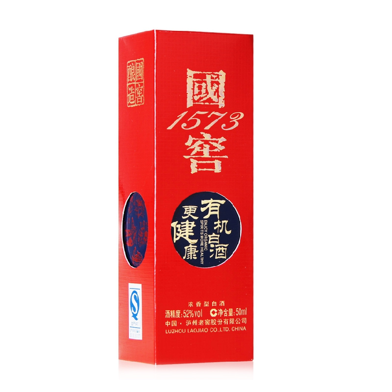 泸州老窖国窖1573 52度50mL*1瓶浓香型白酒小酒