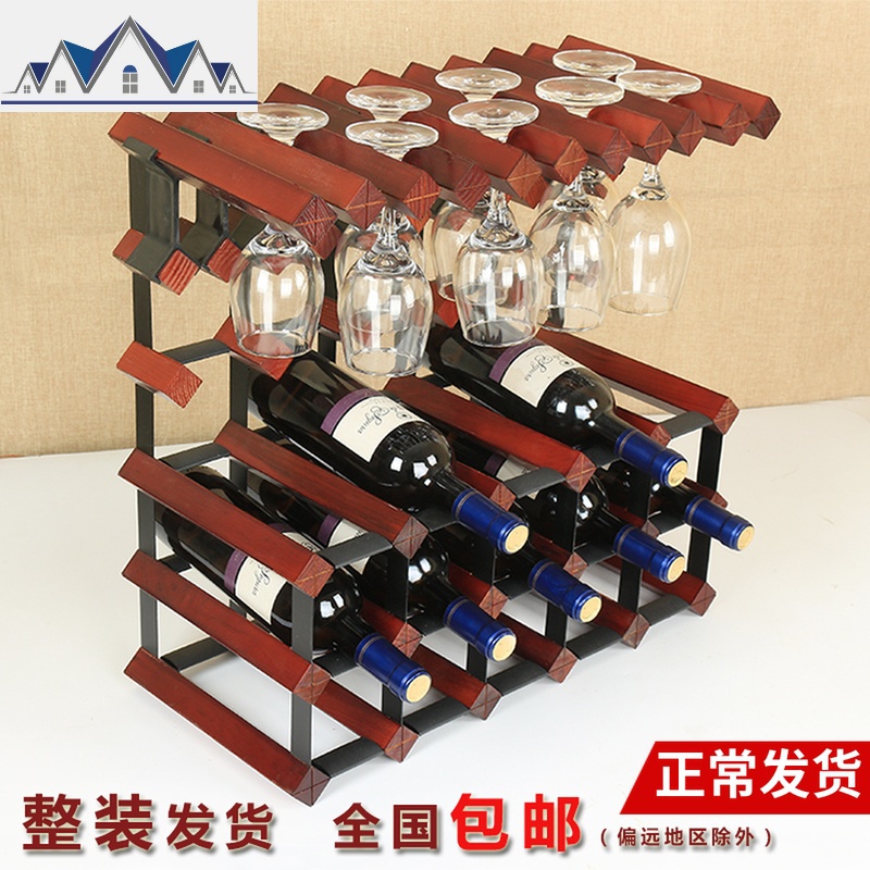 实木红酒架悬挂红酒杯架 创意实木酒瓶架高脚杯架 欧式倒挂酒杯架 三维工匠收纳层架高清大图