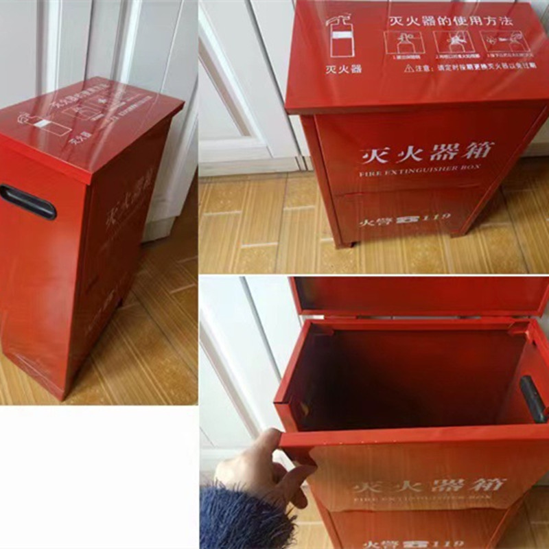 卫全行灭火器箱消防箱干粉灭火器箱5kg箱子 可放具5kg*2灭火器高清大图