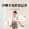 小米米家智能跳绳 酒红色 智能训练跳绳有绳无绳双模式数据记录减肥减脂 计数无绳运动语音APP蓝牙健身夏天燃脂