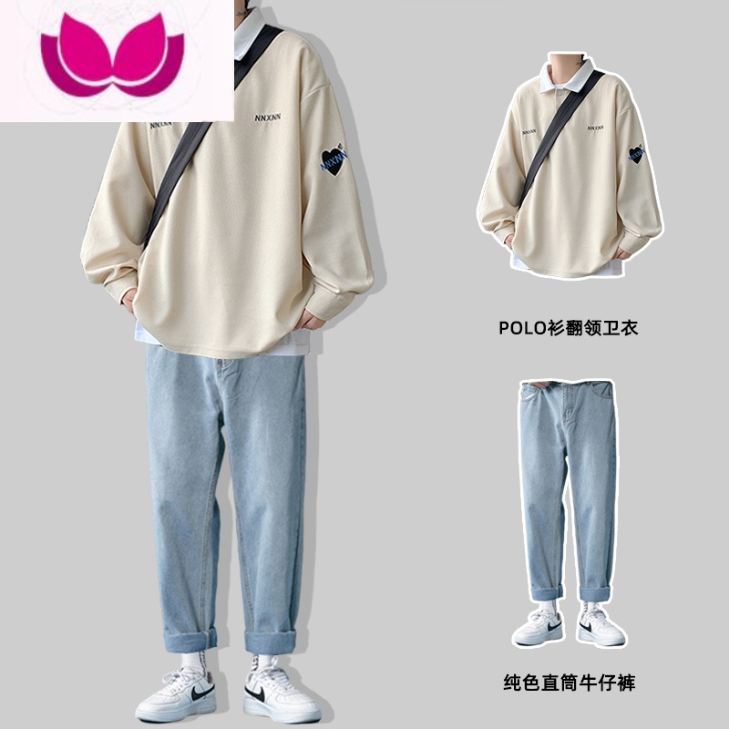 七斓polo衫男长袖潮牌翻领卫衣男男装搭配牛仔裤一套帅气套装男 2件套A 5XL