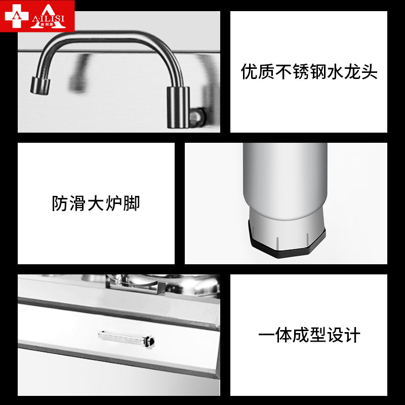 埃利斯(AILISI)大功率商用电炒灶电磁炉电灶台酒店饭店厨房单头双头电炒炉火锅电灶台电炒炉LC-TL15K高清大图