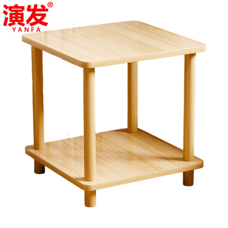 演发 边几40*40cm 个高清大图