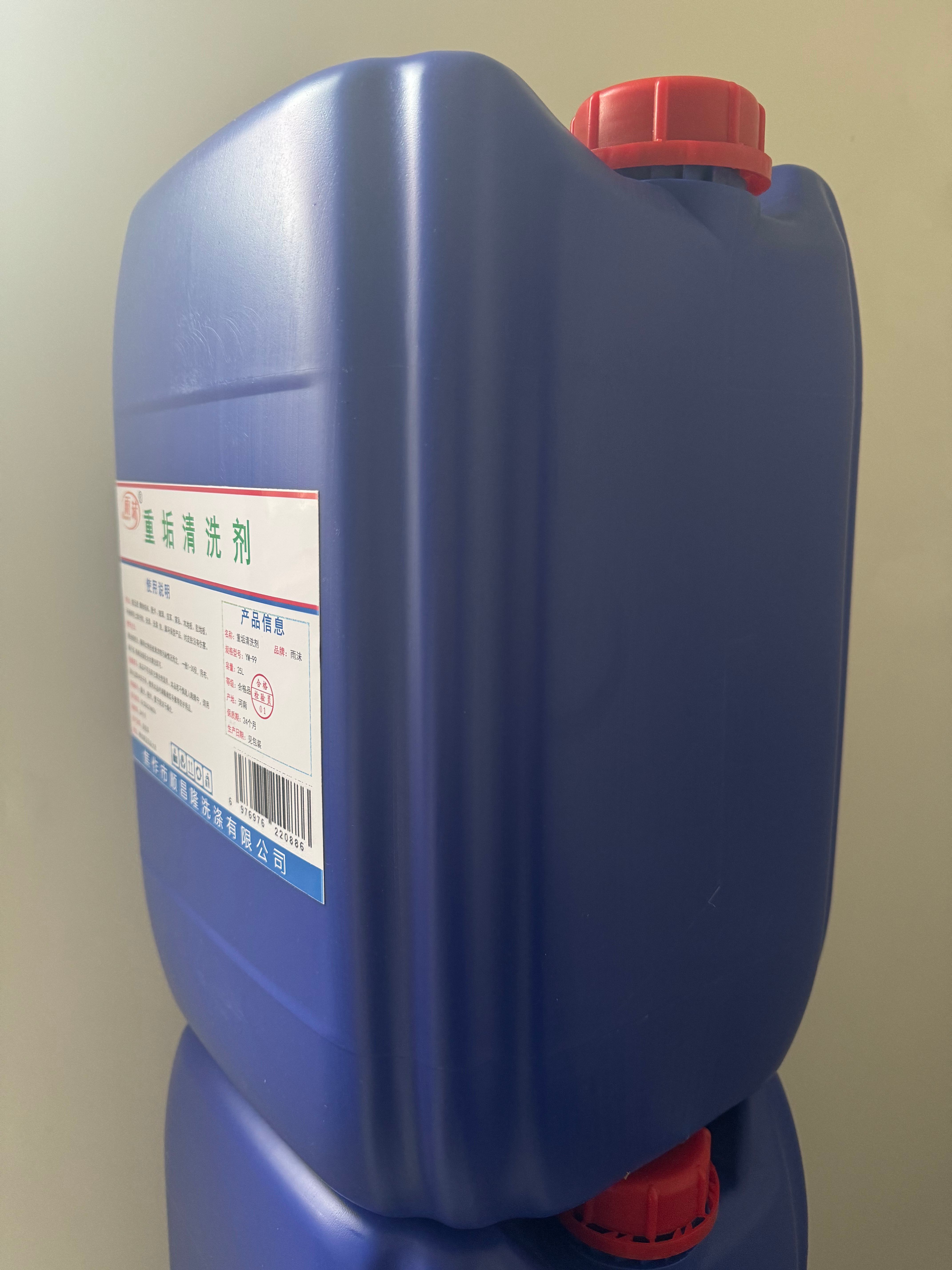 雨沫 重垢清洗剂 YM-99 桶高清大图