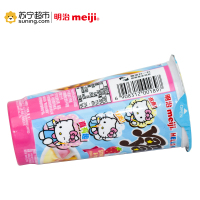 明治欣欣杯Hello Kitty装(草莓酸奶味)