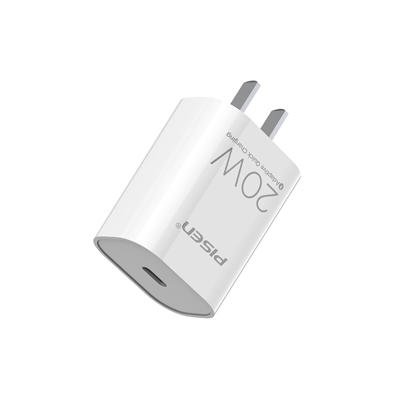 品胜苹果20w(单充头)快充iPhone12充电器头PD适用X手机11闪充xr/8plus/XS通用ipad平板8P兼容